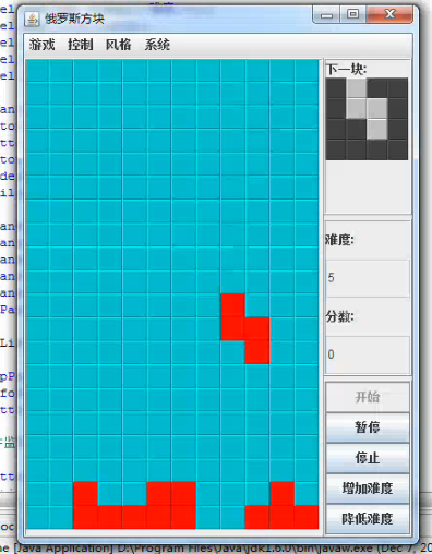 java俄罗斯方块
